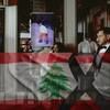 lynnwehbe
